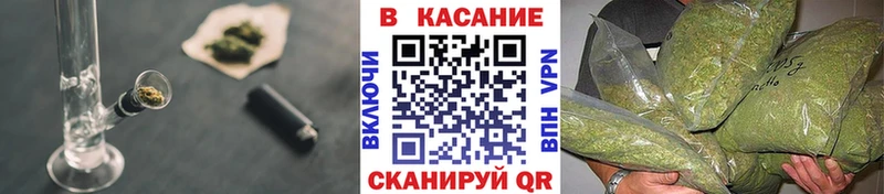 Где продают наркотики Каневская СК  Мефедрон  OMG вход  Cocaine 