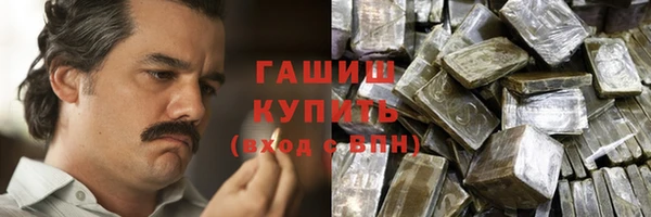 а пвп мука Алексин