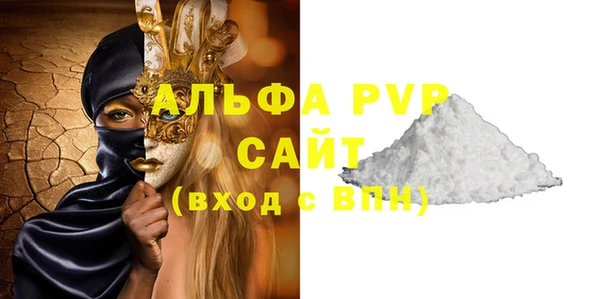 mdpv Алзамай