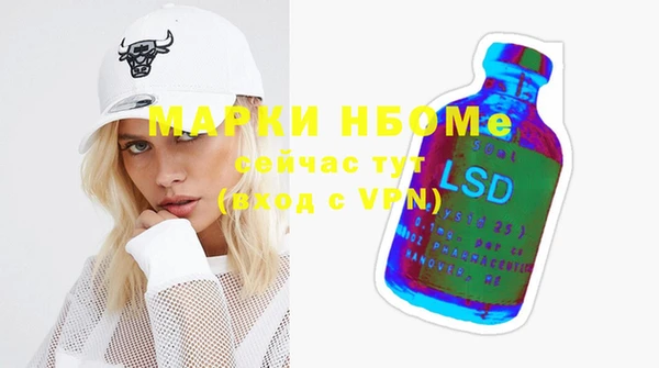 mdpv Алзамай