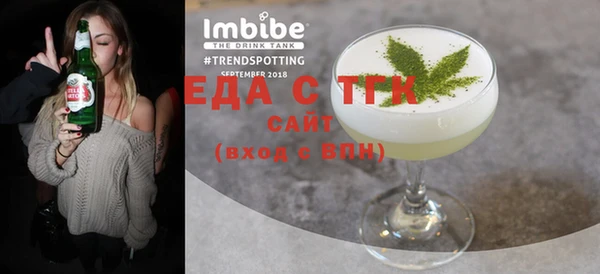 экстази Алексеевка