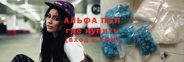 а пвп мука Алексин