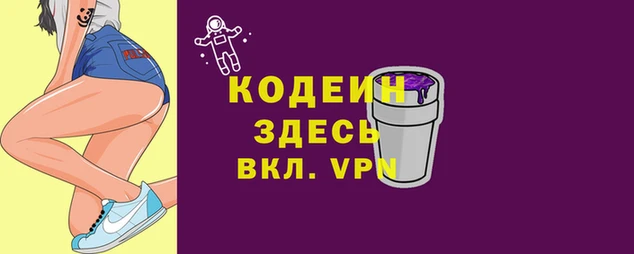 mdpv Алзамай