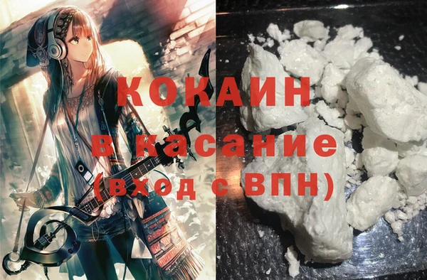 экстази Алексеевка