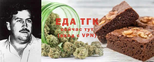 mdpv Алзамай