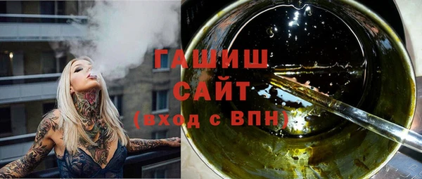 mdpv Алзамай