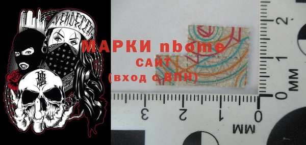 mdpv Алзамай