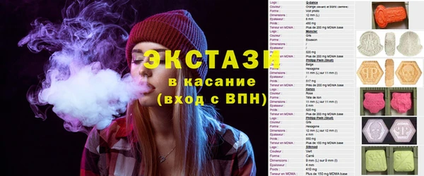 а пвп мука Алексин