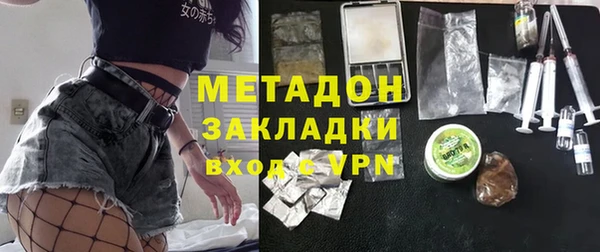 mdpv Алзамай