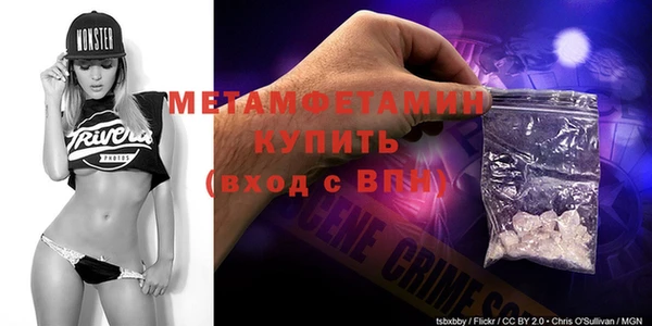 а пвп мука Алексин