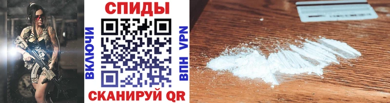 Первитин мет  Каневская 